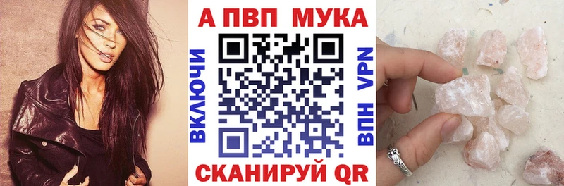 APVP СК КРИС  hydra рабочий сайт  Усолье  хочу  