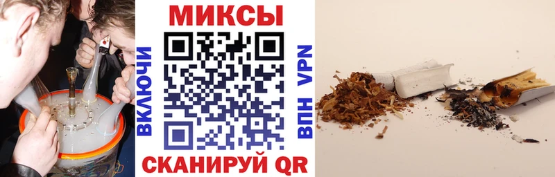 БУТИРАТ BDO 33%  Усолье 