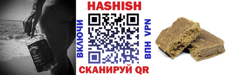 ГАШ гарик Усолье