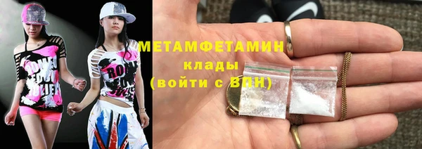 ешки Абаза