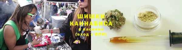 герыч Новодвинск
