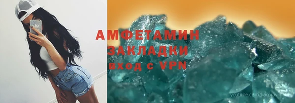 ешки Абаза