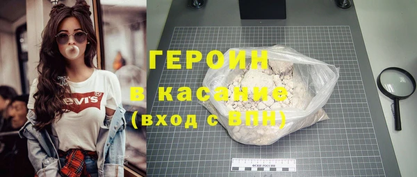 ешки Абаза
