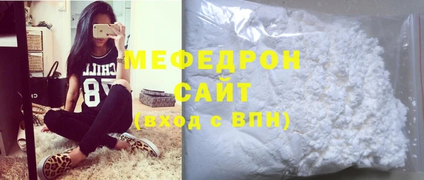 2c-b Новозыбков