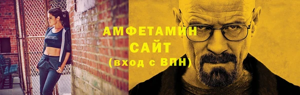 COCAINE Абдулино