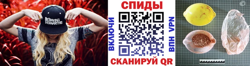 Метамфетамин винт Усолье
